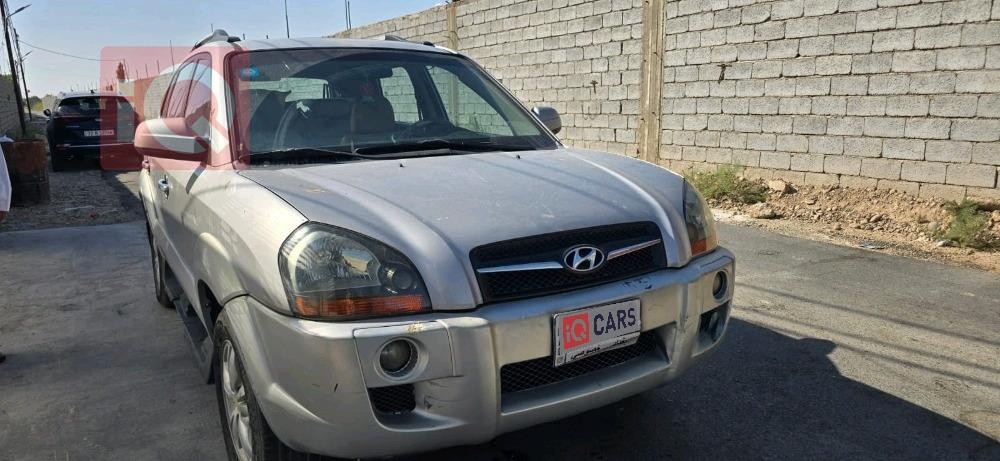 هيونداي توسان